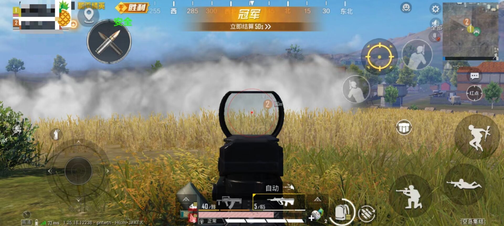 地铁逃生辅助下载地址在哪查看（地铁逃生辅助下载地址免root）