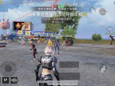 ios地铁逃生辅助哪个好（在使用地铁逃生iOS辅助时，玩家应注意哪些法律法规？）