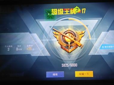 ios地铁逃生压枪辅助（地铁逃生压枪辅助的技术原理是什么？）