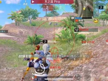 ios地铁逃生触控辅助（如何在地铁逃生中有效利用辅助触控功能提升游戏体验？）