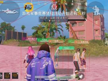 地铁逃生ios17系统辅助（地铁逃生iOS17系统辅助的主要功能有哪些？）