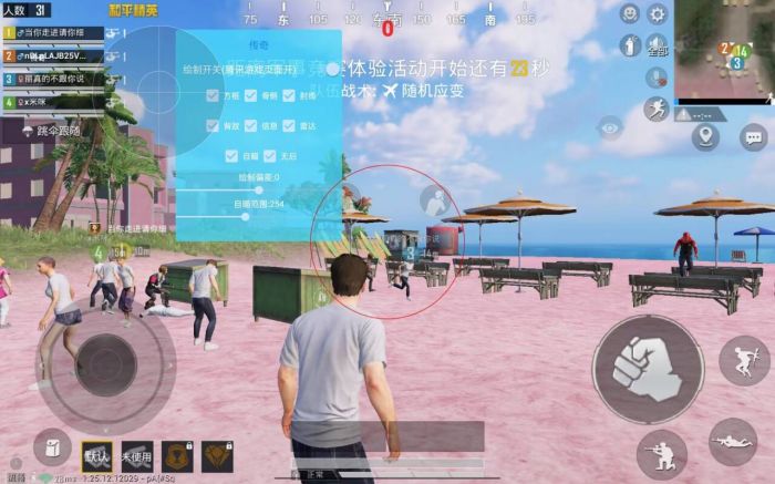 用外挂玩地铁逃生封号了怎么办（用电脑玩地铁逃生被封号了怎么办）