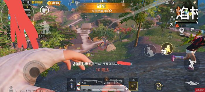 ios地铁逃生可乐辅助（地铁逃生可乐辅助的主要功能有哪些？）