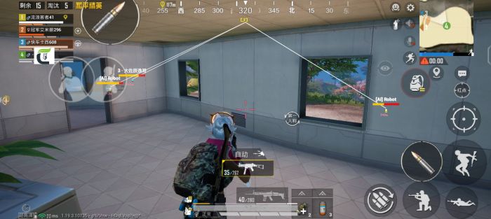 ios鸡腿地铁逃生辅助（iOS鸡腿地铁逃生辅助的主要功能有哪些？）
