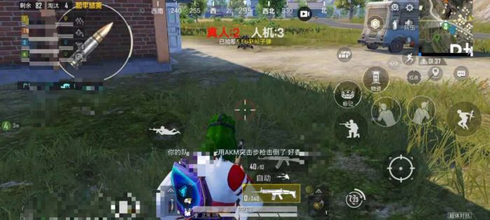 瞄准辅助器地铁逃生怎么调整（瞄准辅助器地铁逃生怎么开安卓）