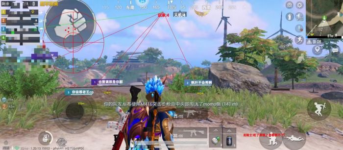 ios地铁逃生曼陀罗辅助（曼陀罗辅助的使用是否存在安全隐患？）