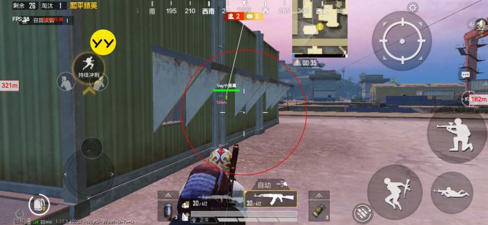 ios地铁逃生辅助苹果挂ipad（iOS地铁逃生辅助苹果挂对游戏体验的影响是什么？）