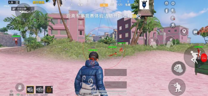 ios地铁逃生最新辅助软件（如何判断地铁逃生辅助软件的安全性？）