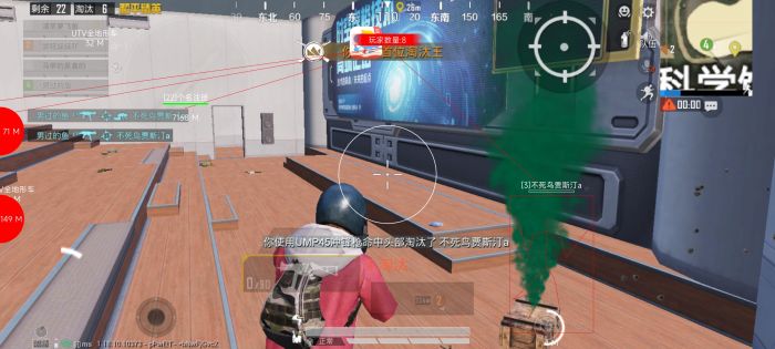 地铁逃生预瞄点辅助器怎么开（地铁逃生电脑上预瞄点辅助器）