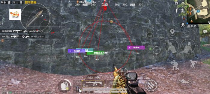 ios地铁逃生辅助功能（地铁逃生辅助功能如何影响游戏的公平性？）