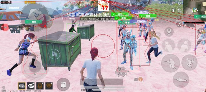ios版的地铁逃生下载辅助怎么打开（有哪些常见的地铁逃生辅助工具及其功能？）
